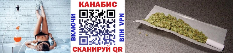 Купить наркотик аптеки Новозыбков Alpha PVP  Cocaine  МЕФ  Героин  Гашиш 