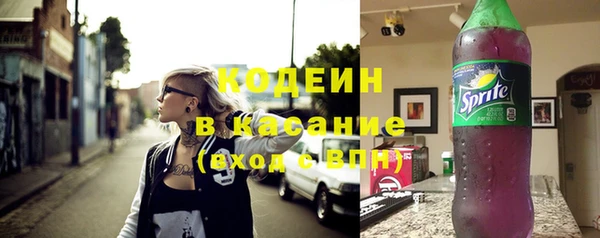 мяу мяу мука Алексин