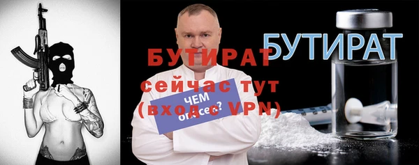 бутик Алзамай