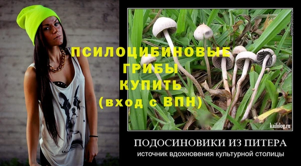 бутик Алзамай