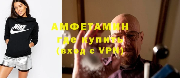 дурь Переславль-Залесский