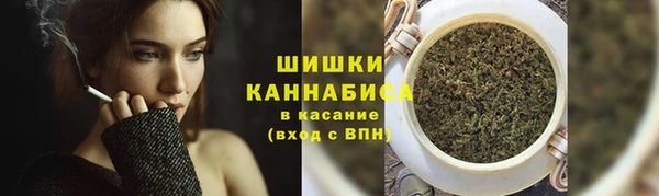 трава Алексеевка