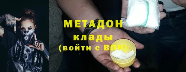 бутик Алзамай
