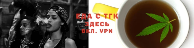 бутик Алзамай