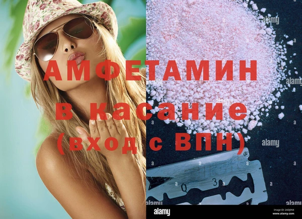 бутик Алзамай