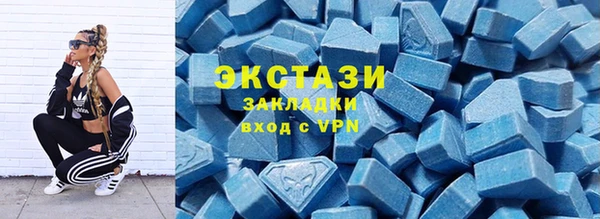 бутик Алзамай