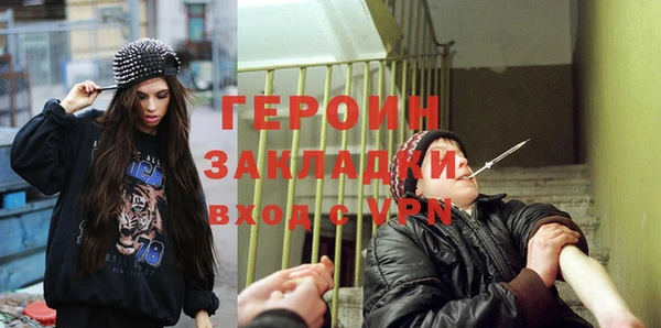 бутик Алзамай