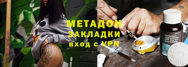 бутик Алзамай