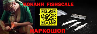 стаф Заволжье