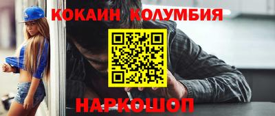 ПСИЛОЦИБИНОВЫЕ ГРИБЫ Заводоуковск