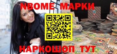 ПСИЛОЦИБИНОВЫЕ ГРИБЫ Заводоуковск
