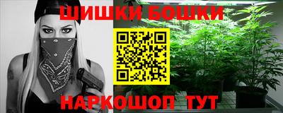 ПСИЛОЦИБИНОВЫЕ ГРИБЫ Заводоуковск