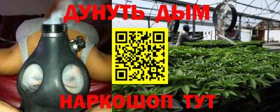 ALPHA-PVP Усть-Илимск