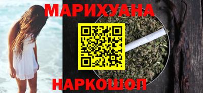 спайс Жуковский