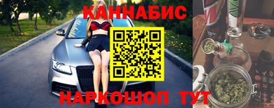 стаф Заволжье