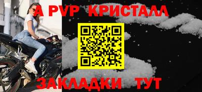 ПСИЛОЦИБИНОВЫЕ ГРИБЫ Заводоуковск