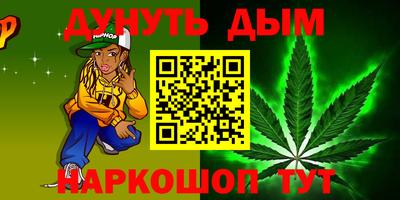 стаф Заволжье