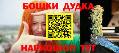 стаф Заволжье