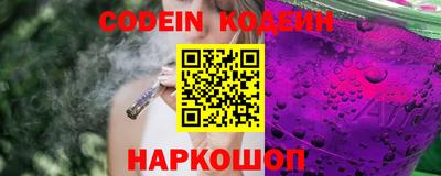 ПСИЛОЦИБИНОВЫЕ ГРИБЫ Заводоуковск