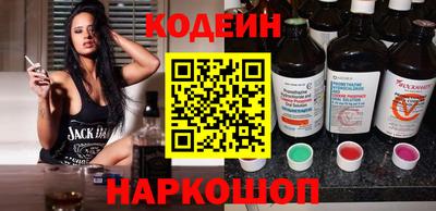 ПСИЛОЦИБИНОВЫЕ ГРИБЫ Заводоуковск
