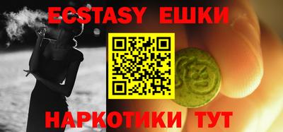 стаф Заволжье