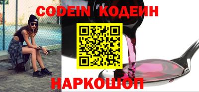 ПСИЛОЦИБИНОВЫЕ ГРИБЫ Заводоуковск