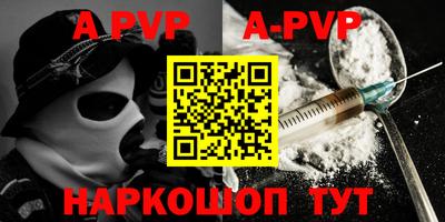 ПСИЛОЦИБИНОВЫЕ ГРИБЫ Заводоуковск