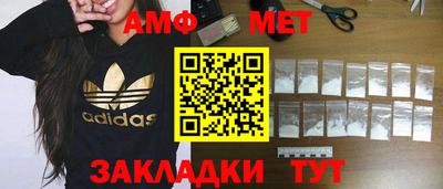 стаф Заволжье