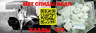 ПСИЛОЦИБИНОВЫЕ ГРИБЫ Заводоуковск