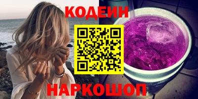 ПСИЛОЦИБИНОВЫЕ ГРИБЫ Заводоуковск
