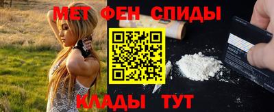 ПСИЛОЦИБИНОВЫЕ ГРИБЫ Заводоуковск
