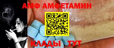 ПСИЛОЦИБИНОВЫЕ ГРИБЫ Заводоуковск