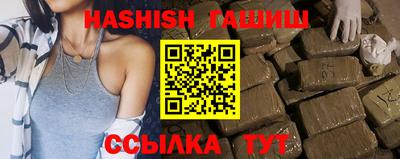 ПСИЛОЦИБИНОВЫЕ ГРИБЫ Заводоуковск