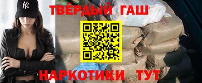 стаф Заволжье