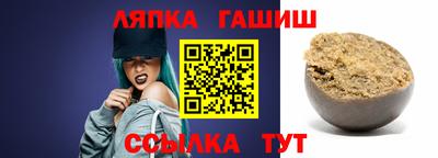 ПСИЛОЦИБИНОВЫЕ ГРИБЫ Заводоуковск