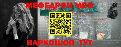 ПСИЛОЦИБИНОВЫЕ ГРИБЫ Заводоуковск
