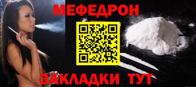 ПСИЛОЦИБИНОВЫЕ ГРИБЫ Заводоуковск